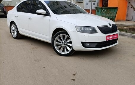 Skoda Octavia, 2015 год, 1 450 000 рублей, 1 фотография