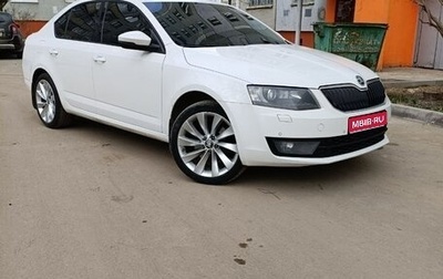 Skoda Octavia, 2015 год, 1 450 000 рублей, 1 фотография