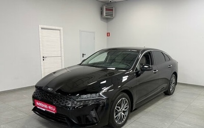 KIA K5, 2021 год, 2 720 000 рублей, 1 фотография