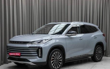 CheryExeed TXL, 2022 год, 2 480 000 рублей, 1 фотография