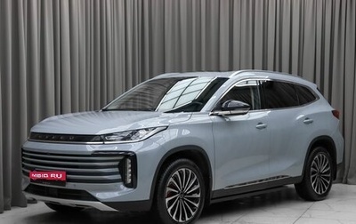 CheryExeed TXL, 2022 год, 2 480 000 рублей, 1 фотография