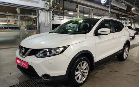 Nissan Qashqai, 2016 год, 1 349 000 рублей, 1 фотография