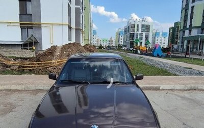 BMW 5 серия, 1993 год, 570 000 рублей, 1 фотография