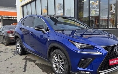 Lexus NX I, 2019 год, 4 400 000 рублей, 1 фотография
