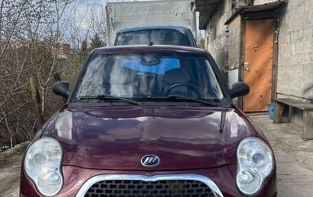 Lifan Smily I (330) рестайлинг, 2011 год, 235 000 рублей, 1 фотография