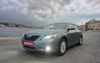 Toyota Camry, 2006 год, 767 676 рублей, 1 фотография