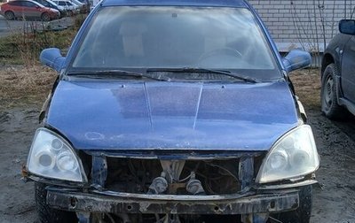 Chery Fora (A21), 2008 год, 50 000 рублей, 1 фотография