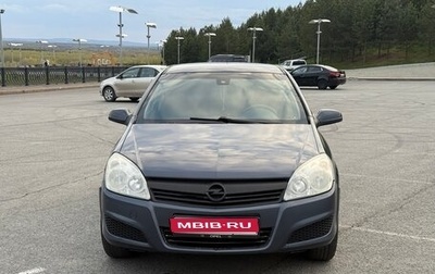 Opel Astra H, 2009 год, 340 000 рублей, 1 фотография