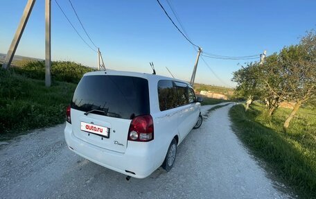 Mitsubishi Dion I рестайлинг, 2001 год, 650 000 рублей, 2 фотография