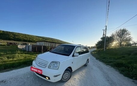Mitsubishi Dion I рестайлинг, 2001 год, 650 000 рублей, 4 фотография
