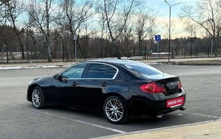 Infiniti G, 2013 год, 1 300 000 рублей, 8 фотография