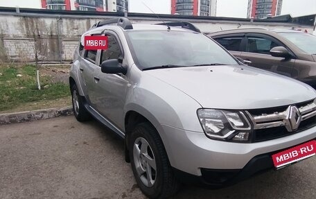 Renault Duster I рестайлинг, 2015 год, 1 150 000 рублей, 2 фотография