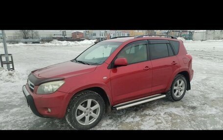 Toyota RAV4, 2008 год, 1 000 000 рублей, 2 фотография
