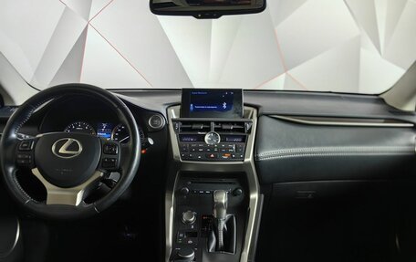 Lexus NX I, 2014 год, 3 093 000 рублей, 15 фотография