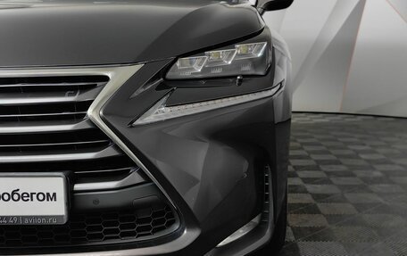 Lexus NX I, 2014 год, 3 093 000 рублей, 10 фотография