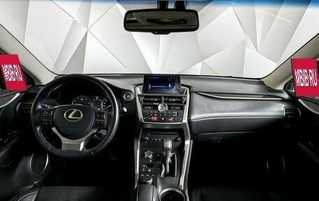 Lexus NX I, 2014 год, 3 093 000 рублей, 14 фотография