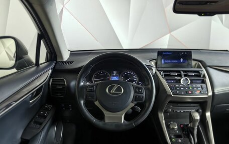 Lexus NX I, 2014 год, 3 093 000 рублей, 20 фотография