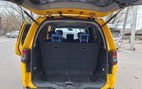Ford Galaxy II, 2015 год, 900 000 рублей, 8 фотография