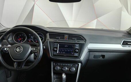 Volkswagen Tiguan II, 2017 год, 1 645 000 рублей, 15 фотография