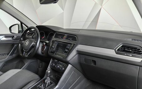 Volkswagen Tiguan II, 2017 год, 1 645 000 рублей, 13 фотография
