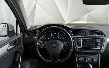 Volkswagen Tiguan II, 2017 год, 1 645 000 рублей, 20 фотография