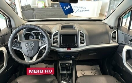 JAC S3, 2020 год, 1 199 999 рублей, 16 фотография