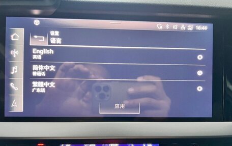 Audi A3, 2022 год, 2 250 000 рублей, 17 фотография