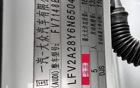 Audi A3, 2022 год, 2 250 000 рублей, 21 фотография