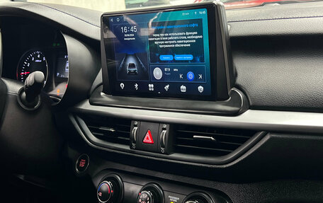 KIA K3, 2020 год, 2 047 000 рублей, 13 фотография