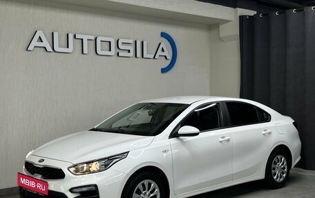 KIA K3, 2020 год, 2 047 000 рублей, 2 фотография