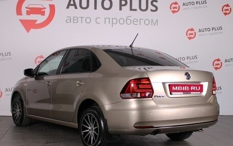Volkswagen Polo VI (EU Market), 2016 год, 1 000 000 рублей, 2 фотография