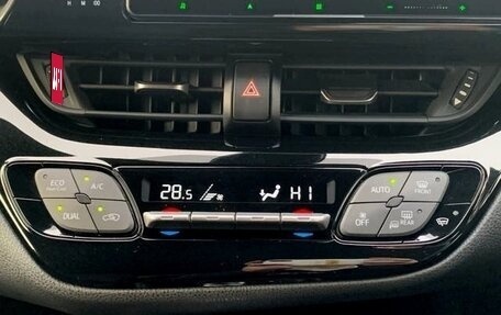 Toyota C-HR I рестайлинг, 2020 год, 1 452 000 рублей, 12 фотография