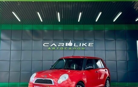 Lifan Smily I (330) рестайлинг, 2012 год, 299 000 рублей, 2 фотография
