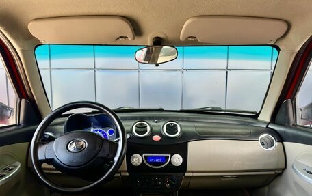 Lifan Smily I (330) рестайлинг, 2012 год, 299 000 рублей, 14 фотография