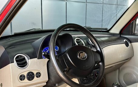 Lifan Smily I (330) рестайлинг, 2012 год, 299 000 рублей, 13 фотография