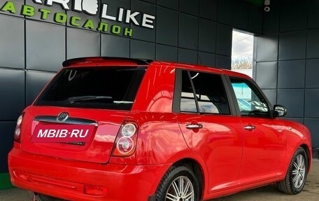 Lifan Smily I (330) рестайлинг, 2012 год, 299 000 рублей, 8 фотография