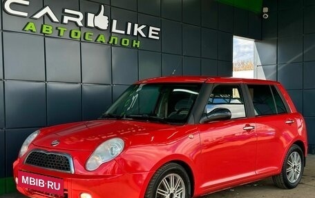 Lifan Smily I (330) рестайлинг, 2012 год, 299 000 рублей, 7 фотография