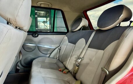 Lifan Smily I (330) рестайлинг, 2012 год, 299 000 рублей, 22 фотография