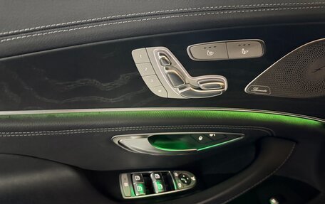 Mercedes-Benz CLS, 2022 год, 4 975 000 рублей, 12 фотография