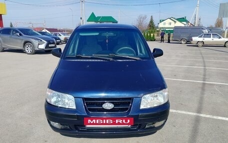 Hyundai Matrix I рестайлинг, 2005 год, 279 000 рублей, 2 фотография