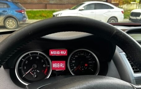 Renault Megane II, 2008 год, 490 000 рублей, 12 фотография