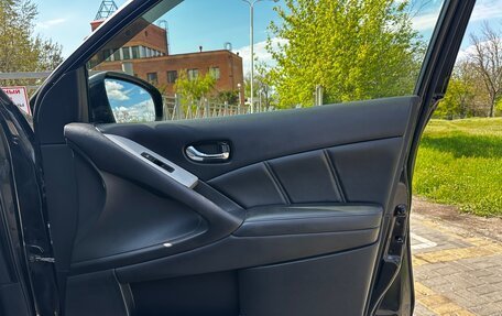 Nissan Murano, 2012 год, 1 400 000 рублей, 8 фотография