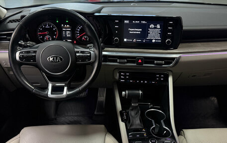 KIA K5, 2021 год, 2 720 000 рублей, 8 фотография