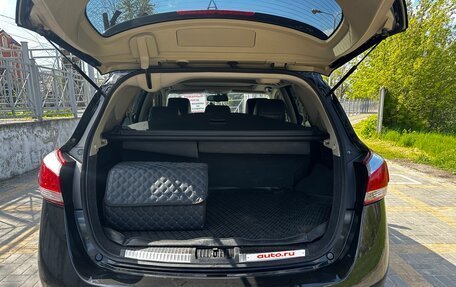 Nissan Murano, 2012 год, 1 400 000 рублей, 11 фотография