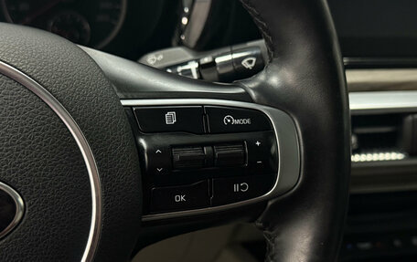 KIA K5, 2021 год, 2 720 000 рублей, 18 фотография