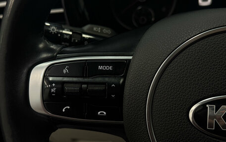 KIA K5, 2021 год, 2 720 000 рублей, 19 фотография