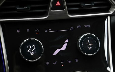 CheryExeed TXL, 2022 год, 2 480 000 рублей, 14 фотография