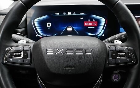 CheryExeed TXL, 2022 год, 2 480 000 рублей, 11 фотография