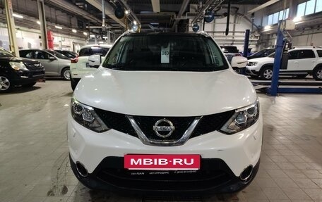 Nissan Qashqai, 2016 год, 1 349 000 рублей, 2 фотография