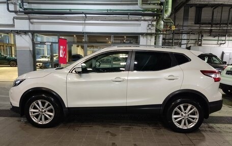 Nissan Qashqai, 2016 год, 1 349 000 рублей, 8 фотография